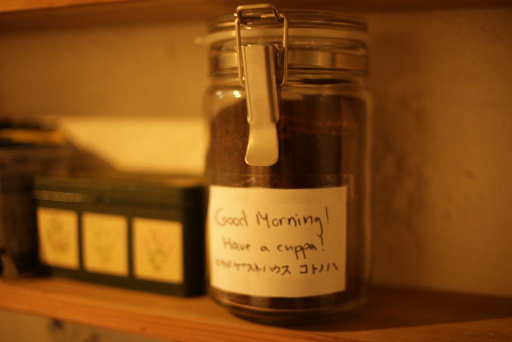 Hirado Guesthouse Kotonoha ภายนอก รูปภาพ